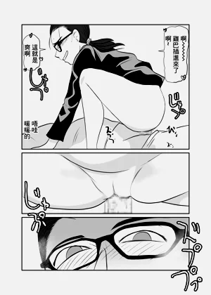 第12页图