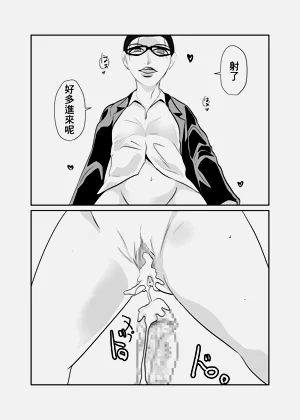 第14页图