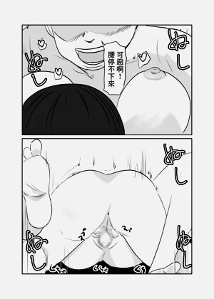第19页图