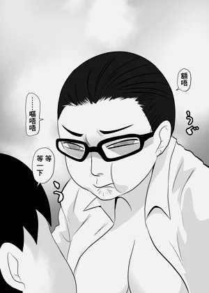第23页图