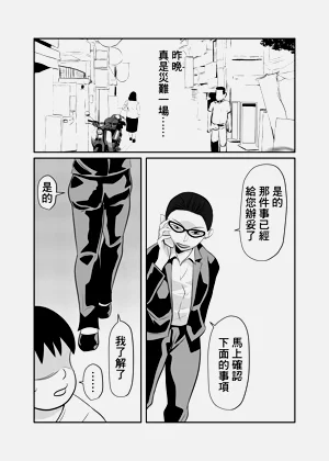 第25页图
