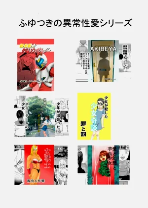 第29页图