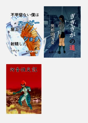 第30页图