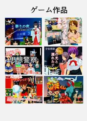 第31页图