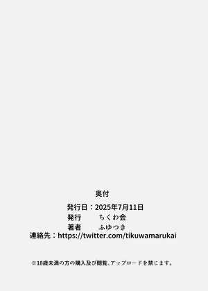 第32页图