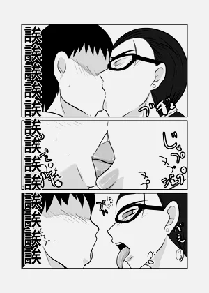 第4页图