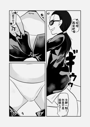 第5页图