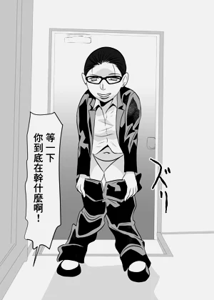 第6页图