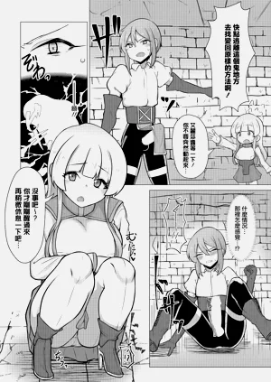 第4頁圖