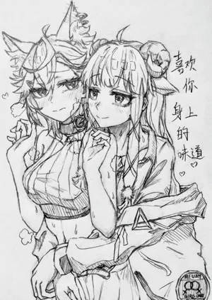 第1頁圖