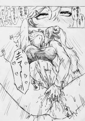 第15頁圖