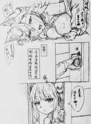 第22頁圖