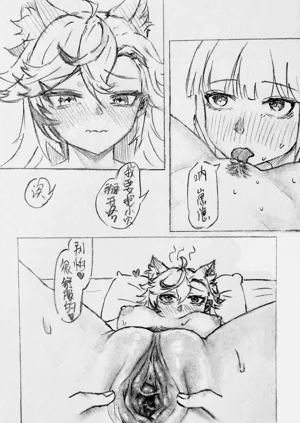 第35頁圖