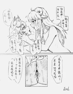 第46頁圖