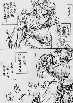 第5頁圖