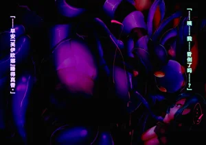 第28頁圖