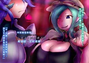 第69頁圖