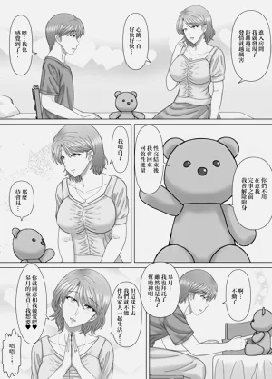 第14页图