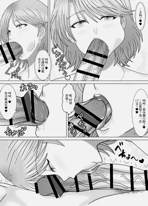 第19页图