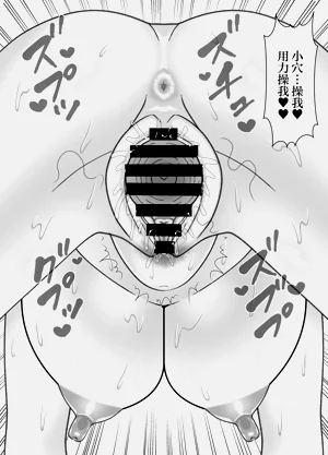 第34页图