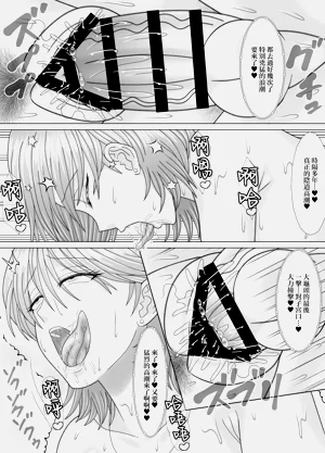 第35页图