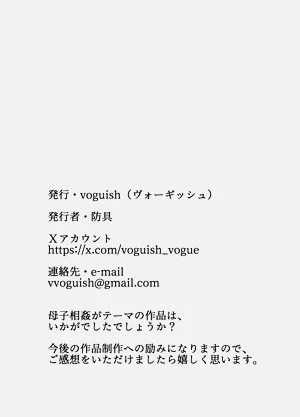 第52页图