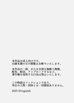 第53页图