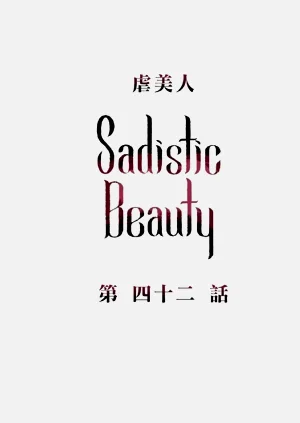 第100頁圖