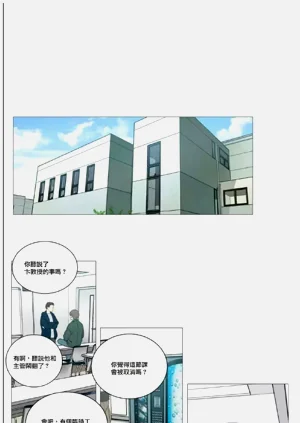 第110頁圖