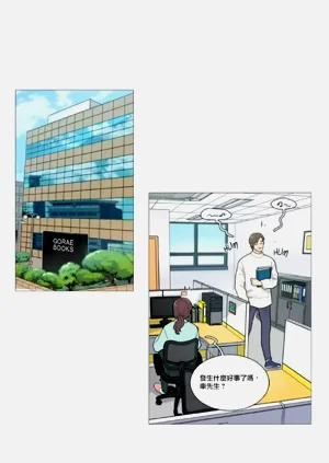 第111頁圖