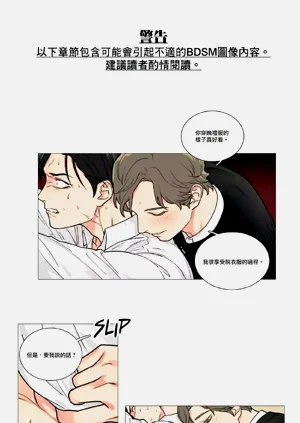 第114頁圖