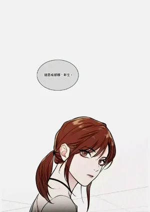 第116頁圖