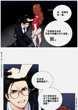 第12頁圖