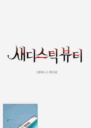 第122頁圖