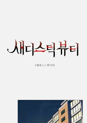 第134頁圖