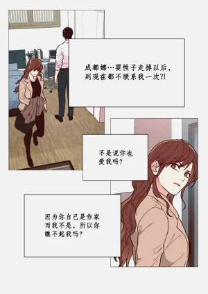 第151頁圖