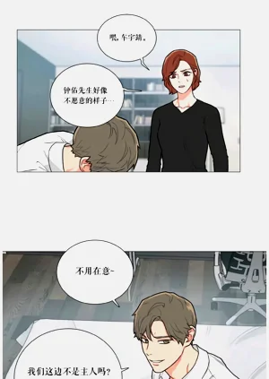 第171頁圖