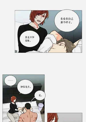 第173頁圖