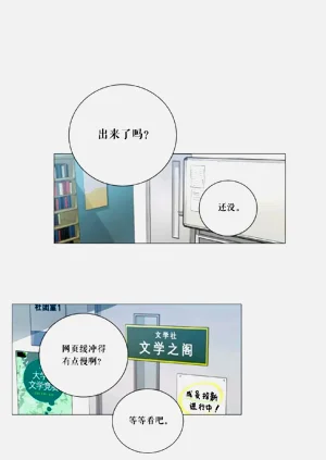第179頁圖