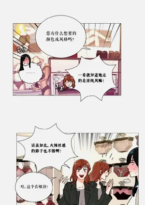 第187頁圖