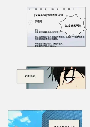 第197頁圖