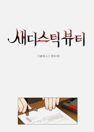 第198頁圖