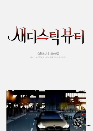 第200頁圖