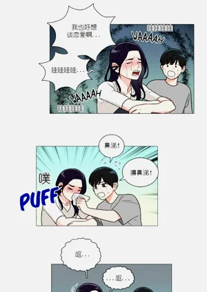 第211頁圖
