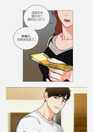 第215頁圖