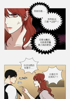 第216頁圖