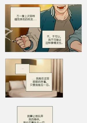 第217頁圖
