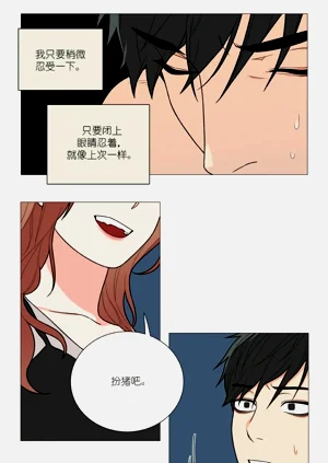 第218頁圖