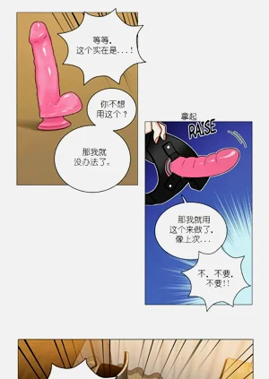 第228頁圖