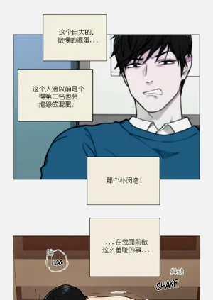 第231頁圖